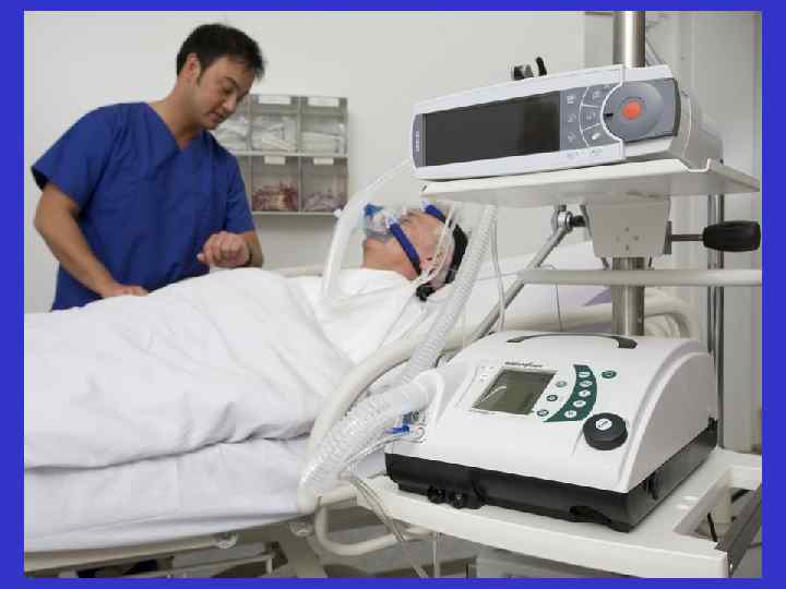 Кислородные станции (2) 