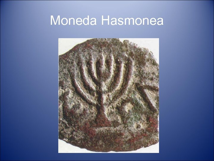 Moneda Hasmonea 