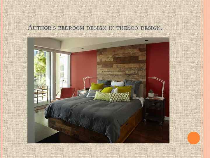 AUTHOR'S BEDROOM DESIGN IN THE CO-DESIGN. E 