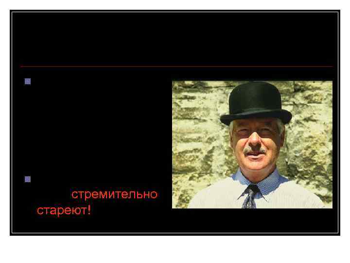 Демографический кризис. n n Не менее напряжённая ситуация в развитых странах. Ведь там –