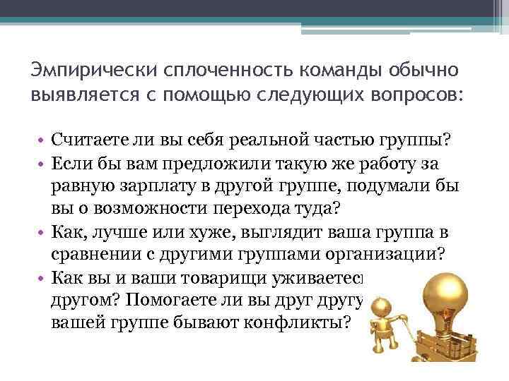 Технический специалист выполняет настройку коммутатора с помощью следующих команд