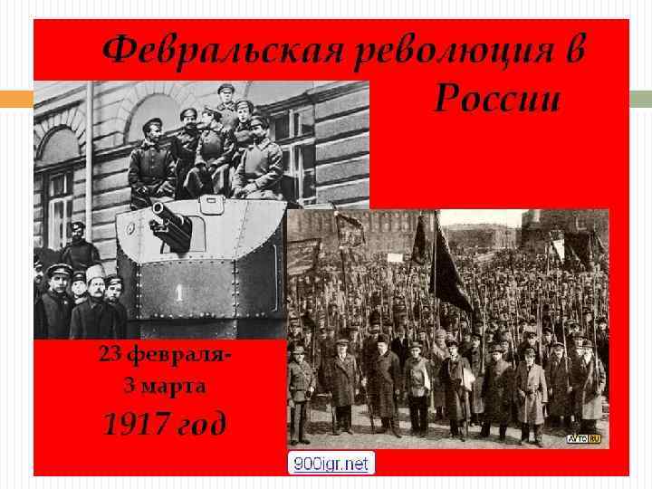 Подбор материалов для видеоряда. 