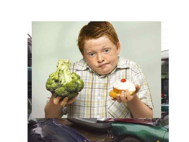 Есть или не есть? 