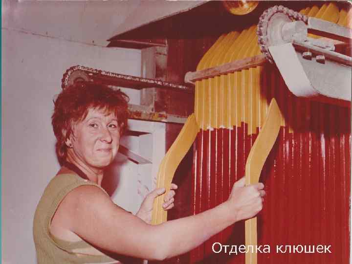 Отделка клюшек 