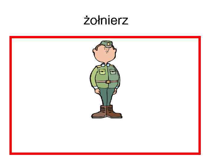 żołnierz 