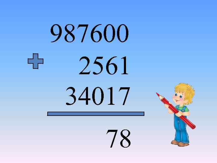 987600 2561 34017 78 