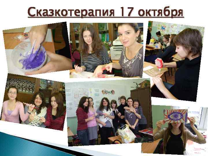 Педучилище 9. ПК 9 Арбат преподаватели. Колледж №9. ПК 9 Арбат преподаватель физики.