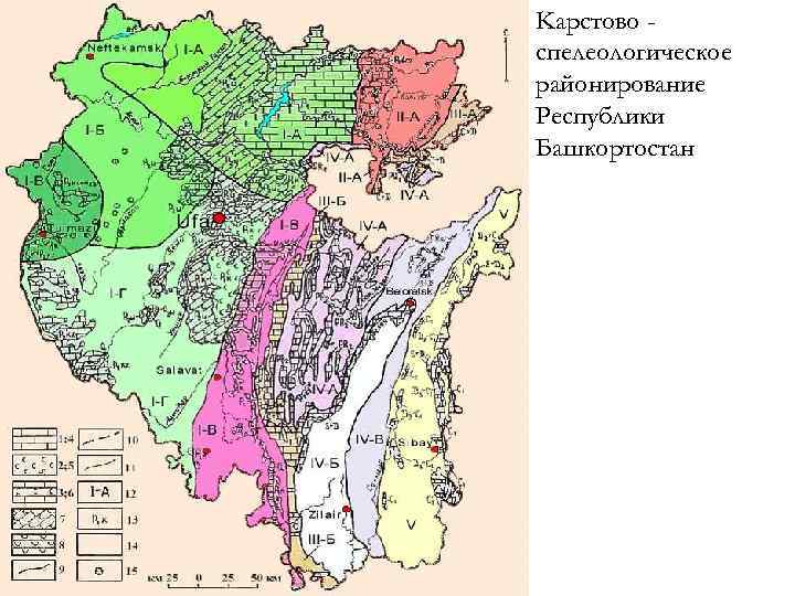 Карта карстовых пустот в уфе