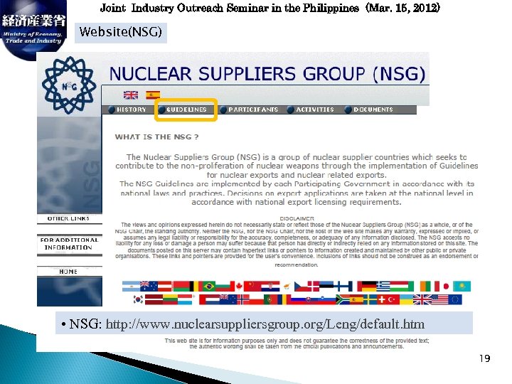 Joint Industry Outreach Seminar in the Philippines (Mar. 15, 2012) Website(NSG) • NSG: http: