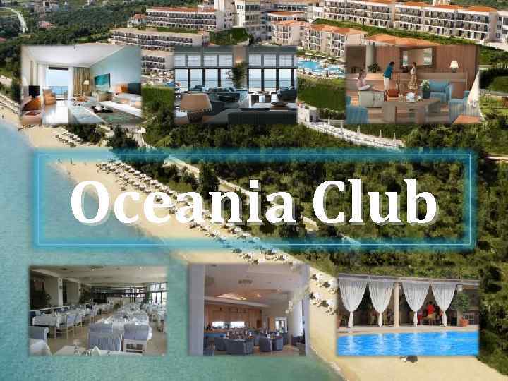 Oceania Club 