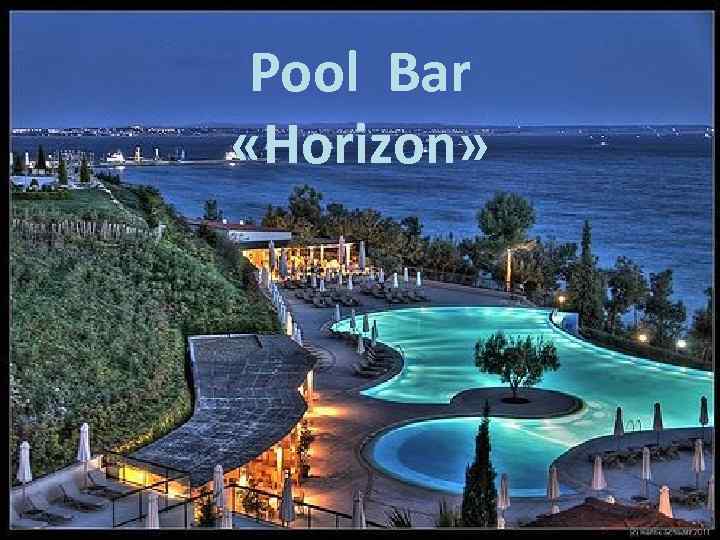 Pool Bar «Horizon» 