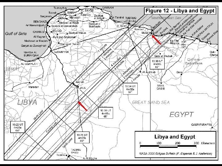 Total Solar Eclipse of March 29, 2006 