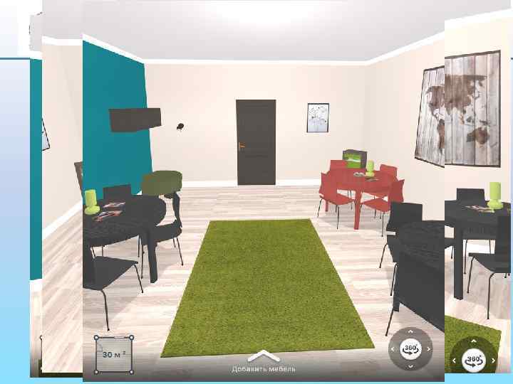 Описание проекта 