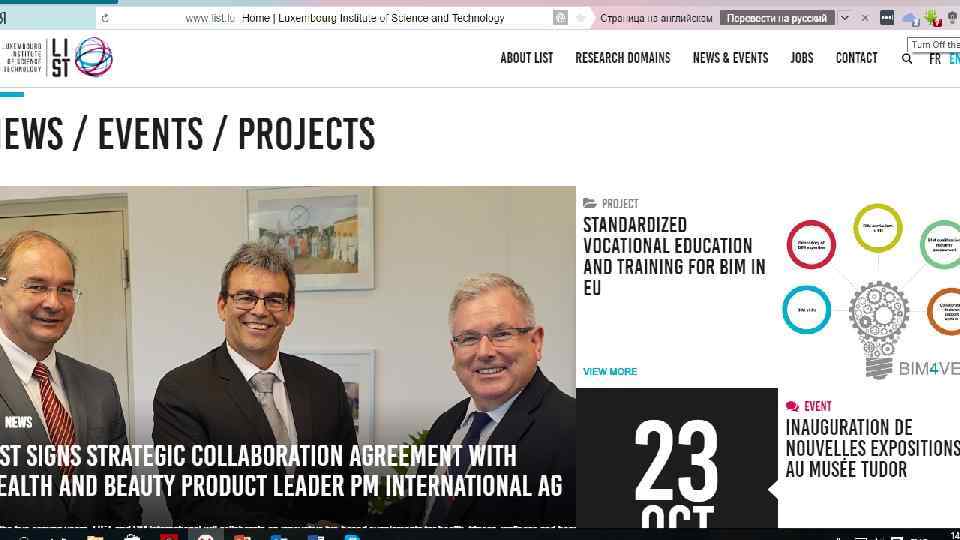 Nationaler Kongress 2016 Version 01. 16 Folie 8 Presented by 