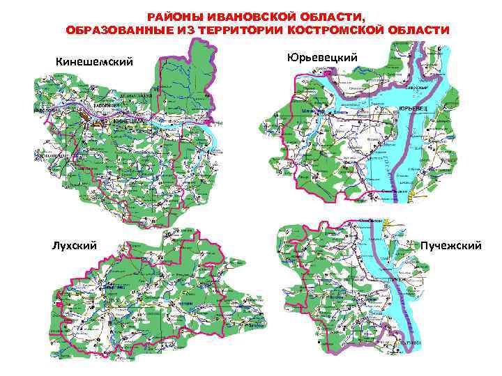 Карта осадков юрьевец ивановской области подробная