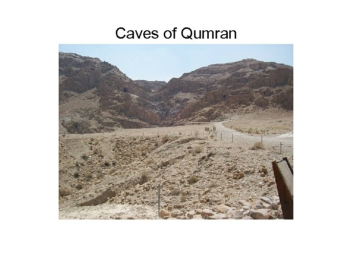 Caves of Qumran 