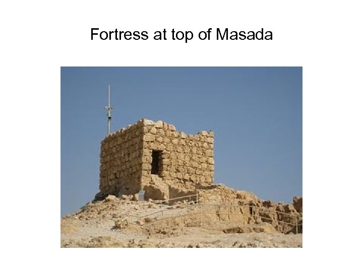 Fortress at top of Masada 