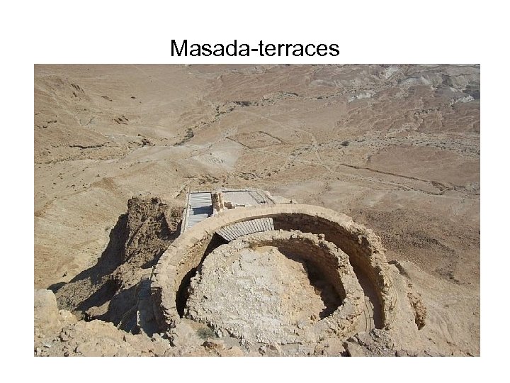 Masada-terraces 