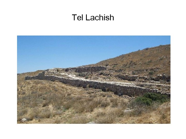 Tel Lachish 