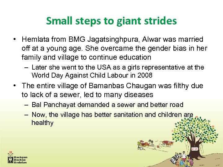 Small steps to giant strides • Hemlata from BMG Jagatsinghpura, Alwar was married off