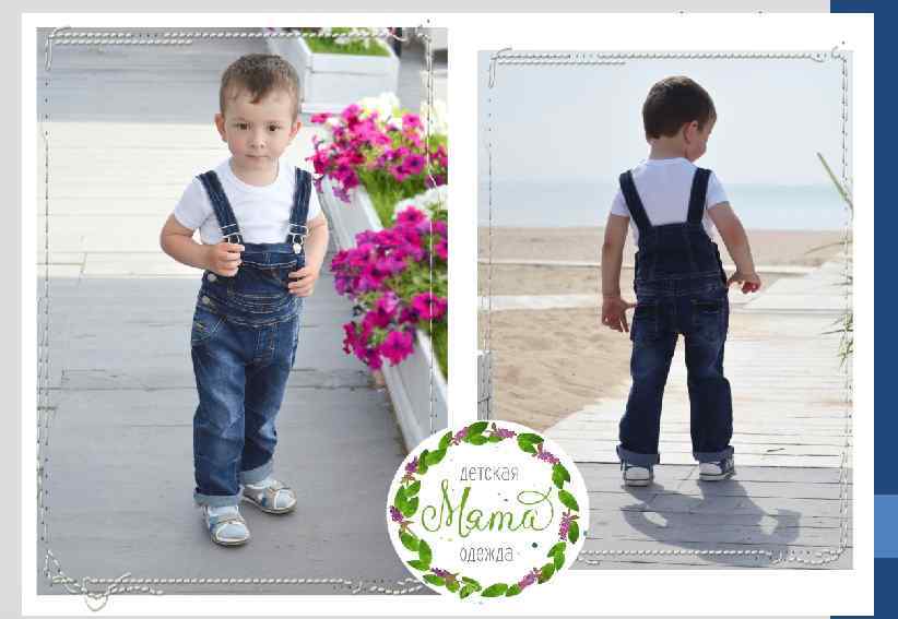 модель: 12516311 Артикул: 1231 100% хлопок Комплект Р-ры : 3, 6, 9, 12 месяцев