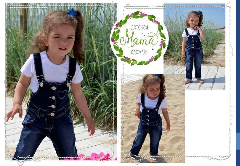 модель: 1254631 