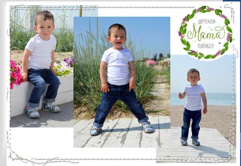 модель: 12506311 