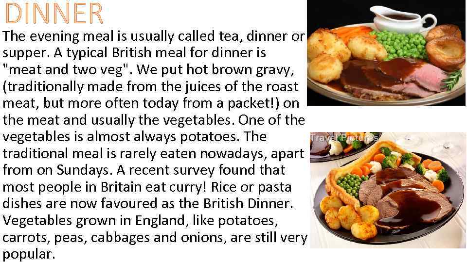 British meals текст. Dinner supper разница. Supper ужин или dinner. Supper и dinner в чем. Supper and dinner difference.