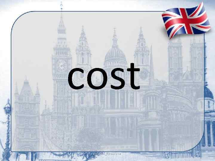 cost 