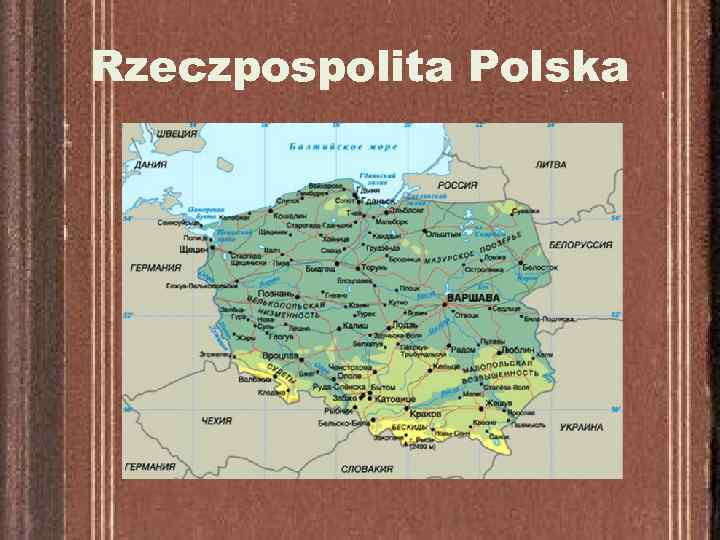 Rzeczpospolita Polska 