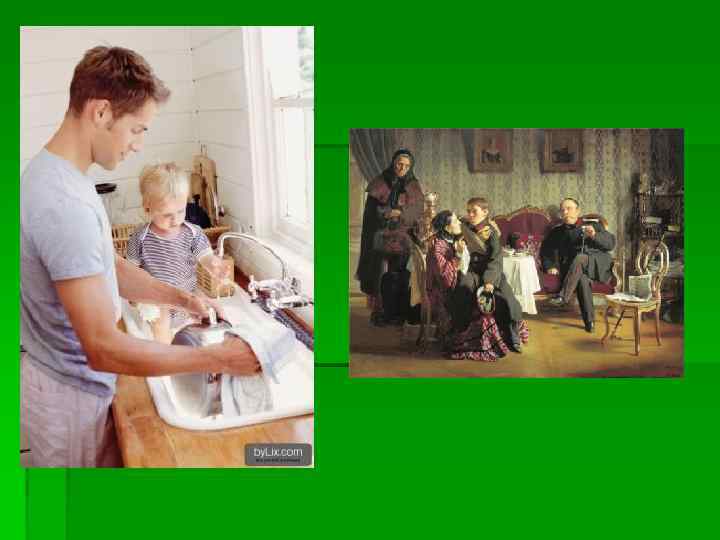 Воспитательная 