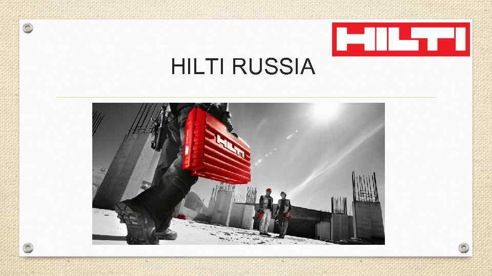 HILTI RUSSIA 