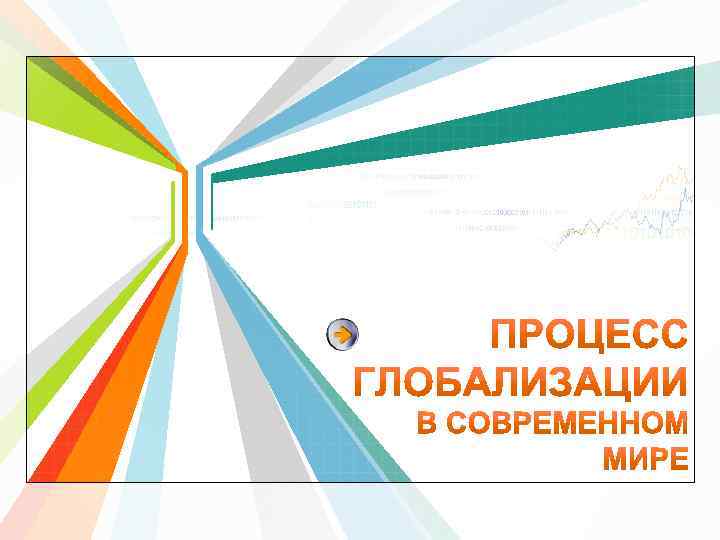 L/O/G/O www. themegallery. com 