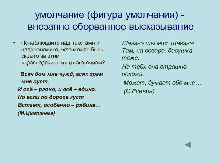 Картинка по умолчанию