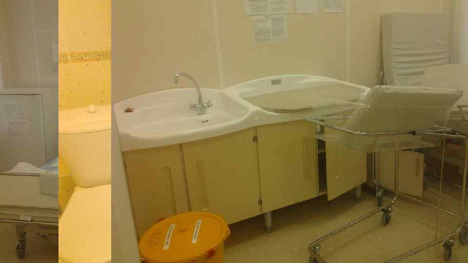 Ø В функции акушерки входит распознавание патологического течения родов и послеродового периода и немедленный