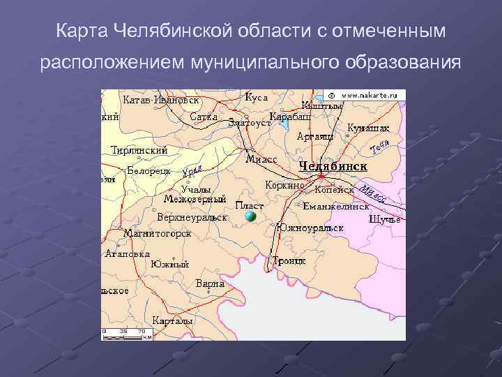 Карта челябинской области пластовского района челябинской области