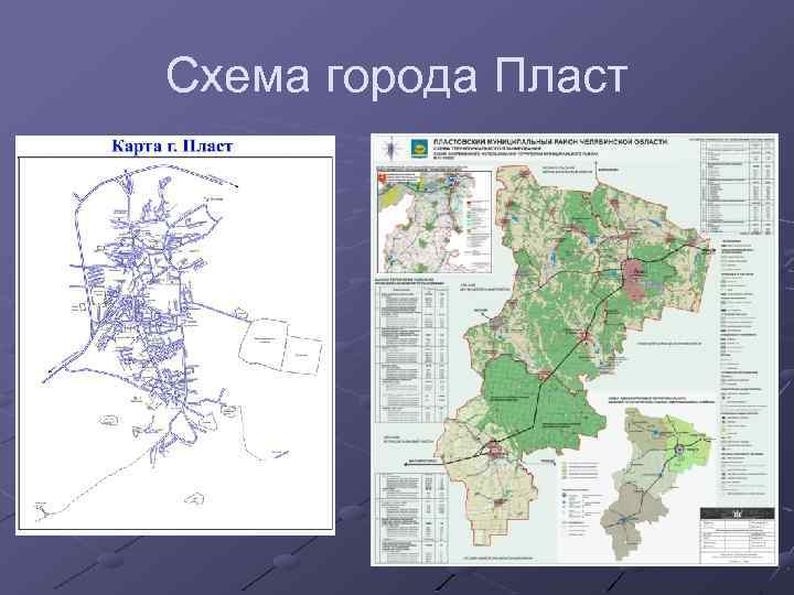 Борисовка пластовский район карта