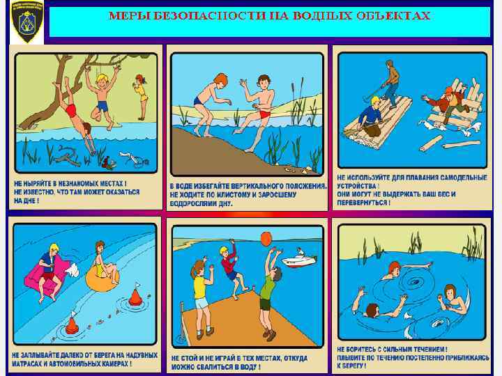 http: //linda 6035. ucoz. ru/ 