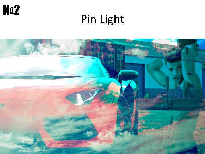 № 2 Pin Light 