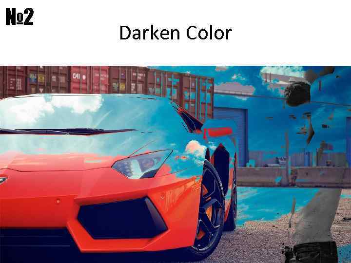 № 2 Darken Color 