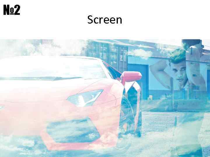 № 2 Screen 