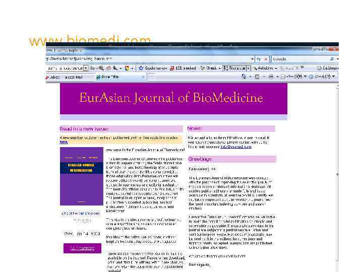 www. biomedj. com 16 