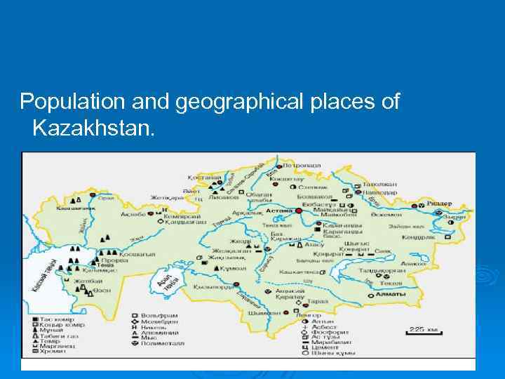 Kazakhstan Population Density Map   Image 2 