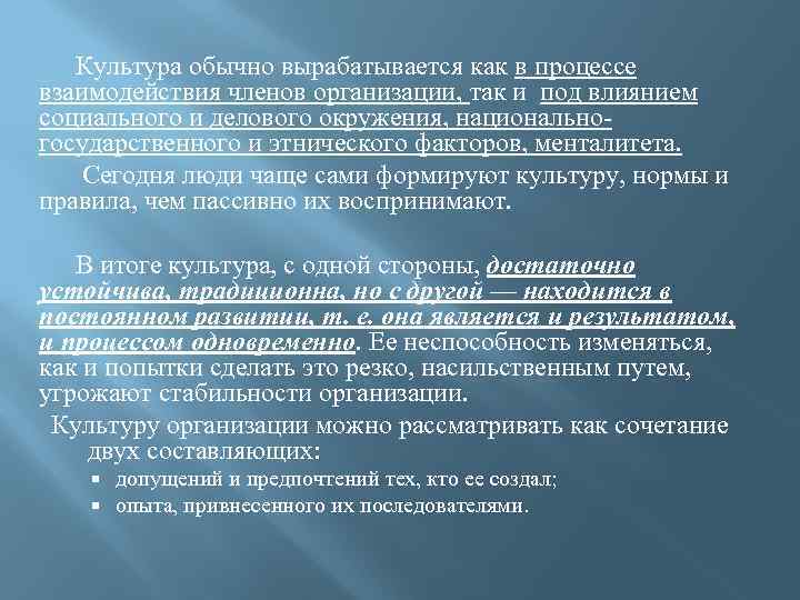 К чрезвычайным ситуациям относят. Пандемии относятся к чрезвычайным ситуациям. Эпидемии эпизоотии эпифитотии относятся к чрезвычайным ситуациям. Биологические ЧС эпидемия эпизоотия эпифитотия. Биологические природные ЧС примеры.