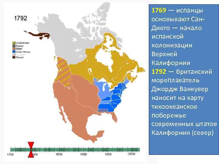 Карта заселения сша