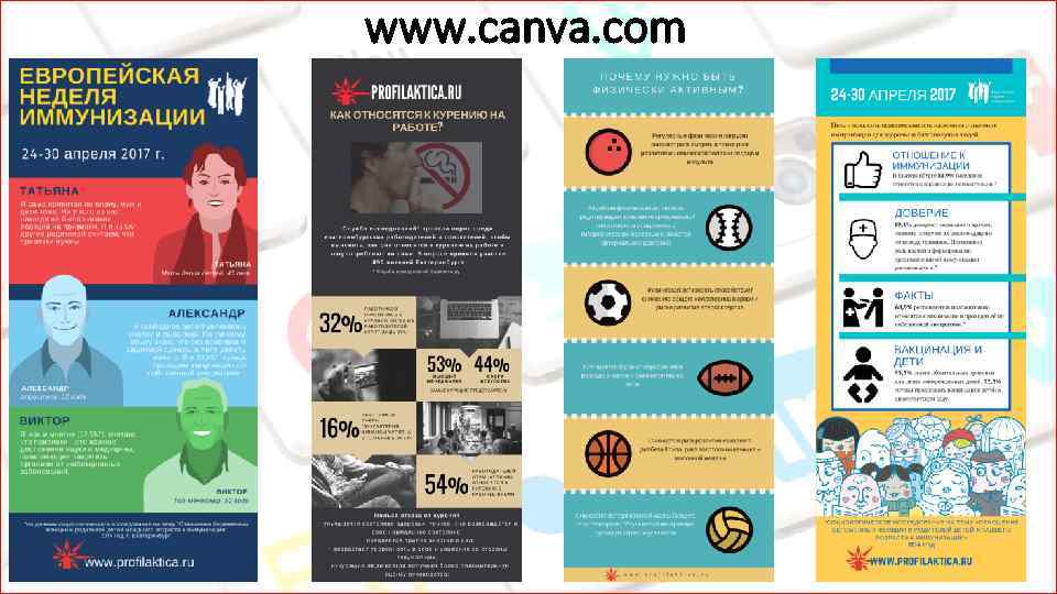 www. canva. com 