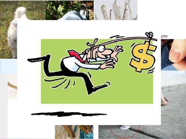 Как разрабатывают инновации? ? ? 