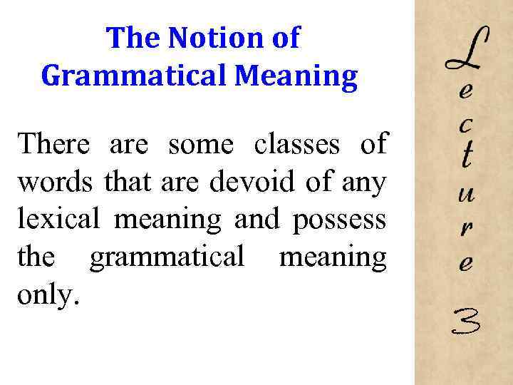 common notion meaning