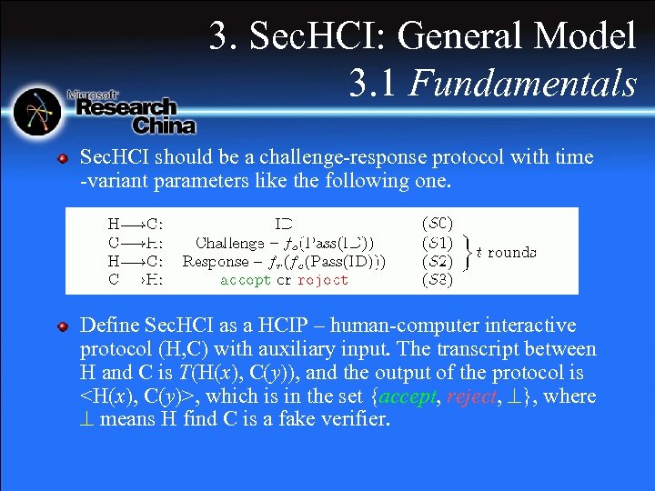 3. Sec. HCI: General Model 3. 1 Fundamentals Sec. HCI should be a challenge-response