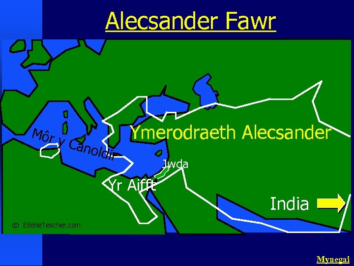 Alecsander Fawr Alexander the Great Môr Ymerodraeth Alecsander y Ca nold ir Yr Aifft